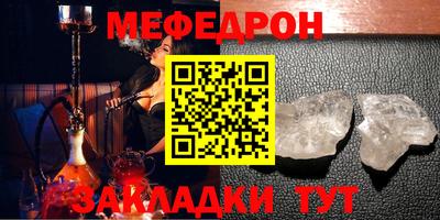 гидра Обь