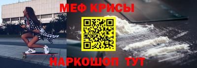 гидра Обь