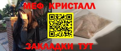 гидропоника Обнинск