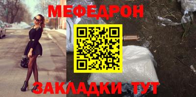 индика Нягань