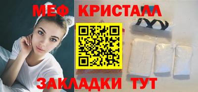 гидропоника Обнинск