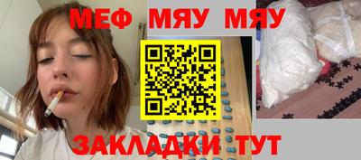 индика Нягань