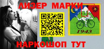 гидропоника Обнинск