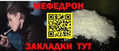 индика Нягань