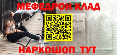 гидропоника Обнинск