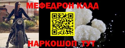 гидропоника Обнинск