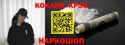 гидропоника Обнинск