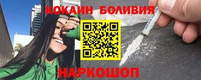 гидропоника Обнинск