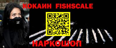 индика Нягань