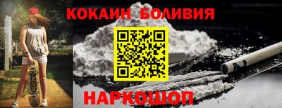 гидра Обь