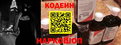 гидропоника Обнинск