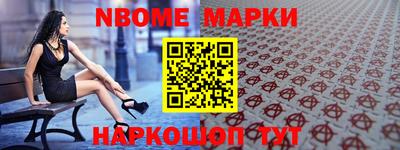 индика Нягань