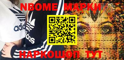 индика Нягань
