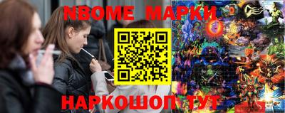 индика Нягань