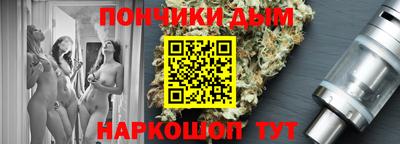 индика Нягань