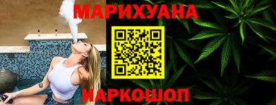 индика Нягань