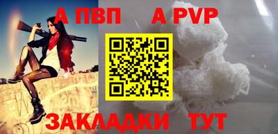 индика Нягань