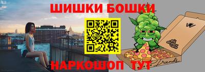 гидропоника Обнинск