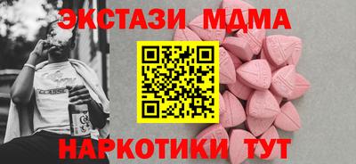 гидропоника Обнинск