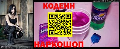 индика Нягань