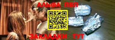индика Нягань