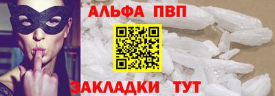 индика Нягань