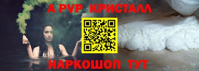 индика Нягань