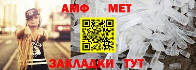 гидропоника Обнинск