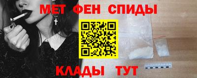 гидра Обь