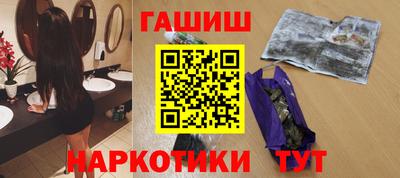 гидропоника Обнинск