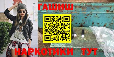 индика Нягань