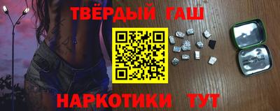 гидропоника Обнинск
