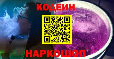 гидропоника Обнинск