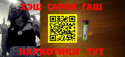 индика Нягань