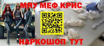 гидропоника Обнинск