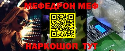 гидра Обь