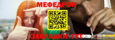 индика Нягань