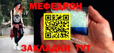 гидропоника Обнинск