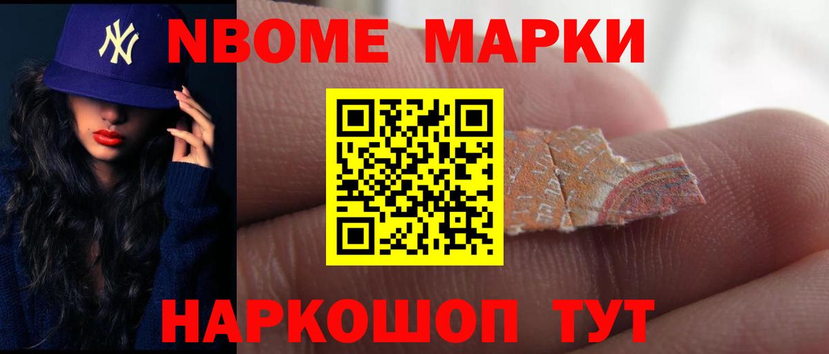 Лсд 25 экстази ecstasy  LSD-25 экстази кислота  Северск  Вход с VPN 