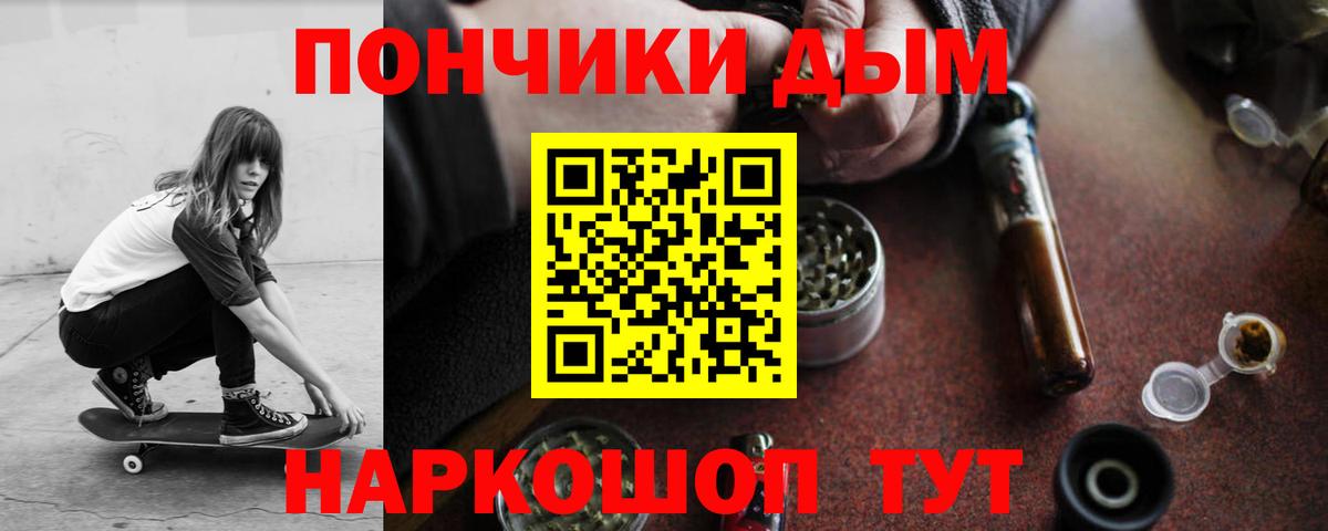 Конопля гибрид  Вход с VPN  Конопля ГИДРОПОН  Северск 